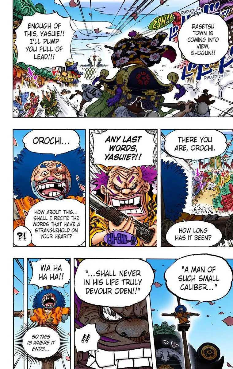 One Piece - Digital Colored Comics Chapter 942 11